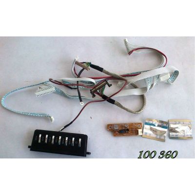 KIT DE CABLES PARA TV / DYNEX DX-LCD32-09